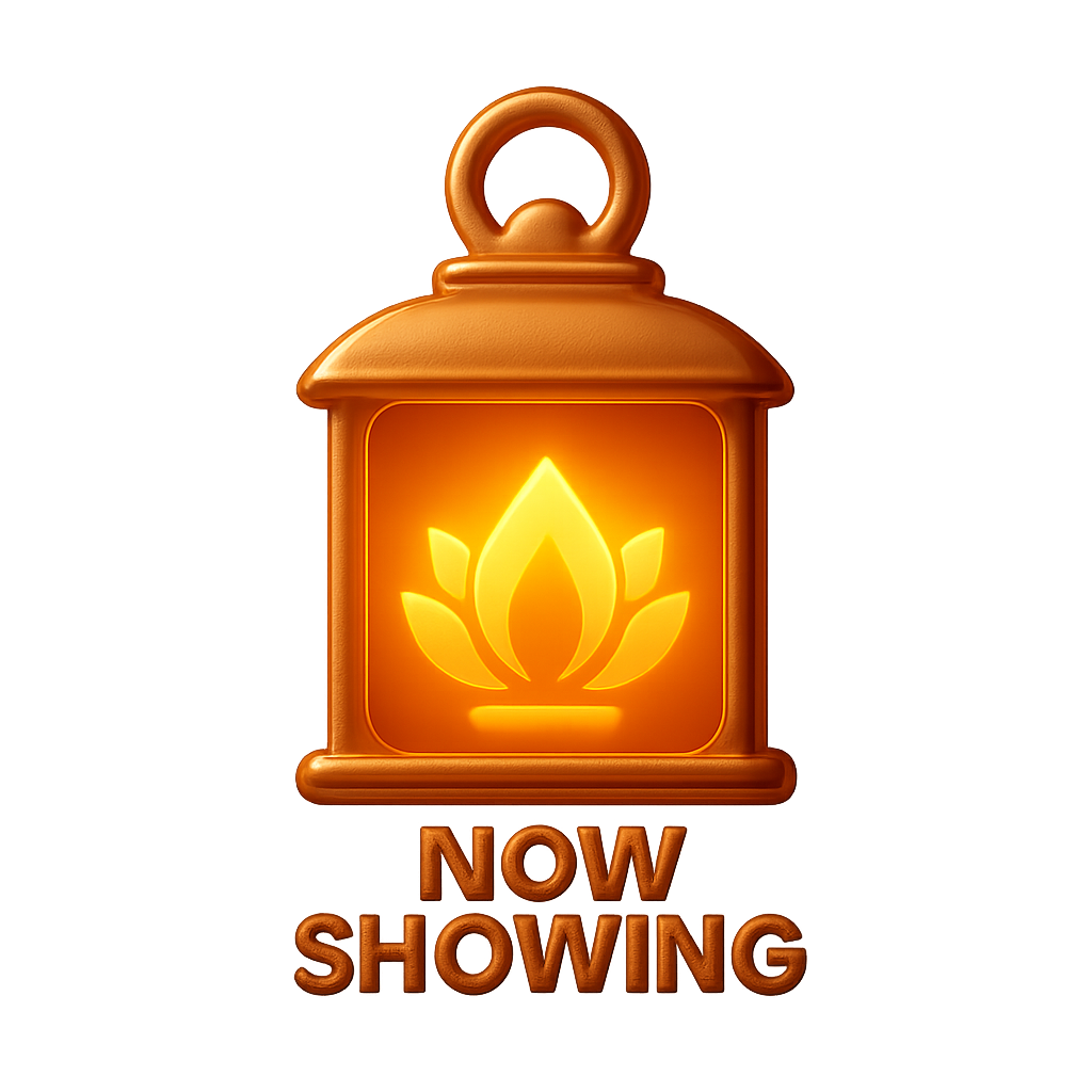 Now Showing
